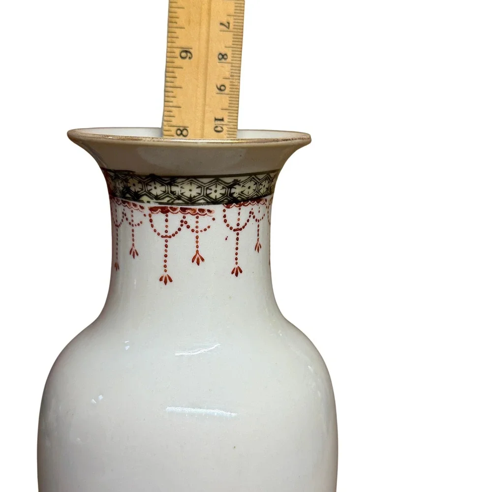 Vtg Chinese Porcelain Floral Vase Hand Painted Peony 8 Inch White‎ Pink Orange